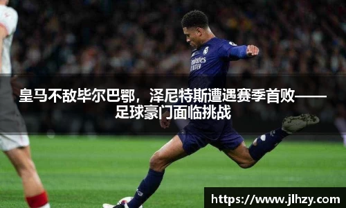 美高梅mgm游戏官网app