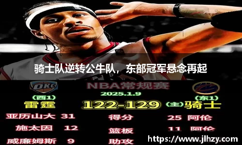 美高梅官网正网