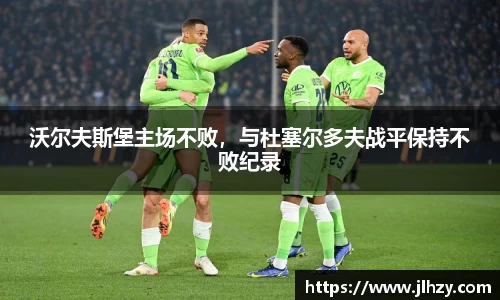 美高梅mgm游戏官网app