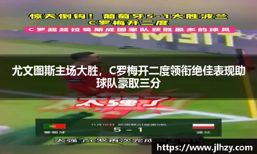 美高梅mgm游戏官网app