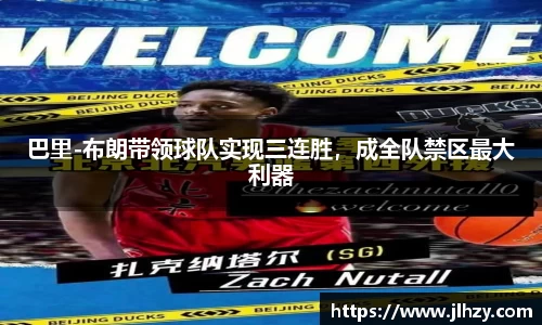 美高梅mgm游戏官网app