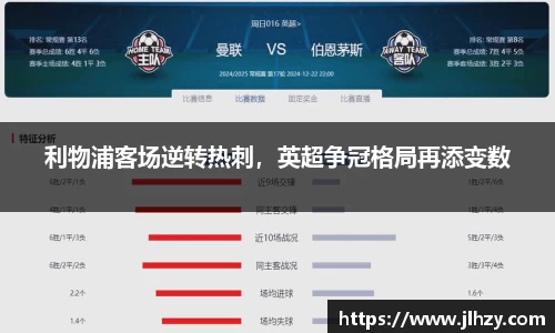 美高梅官网正网