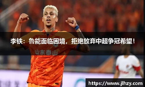 美高梅官网正网