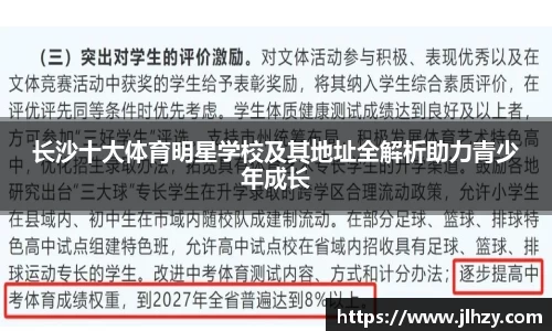 美高梅官网正网