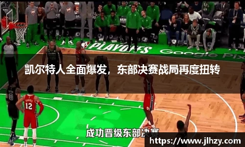 美高梅游戏mgm官网入口