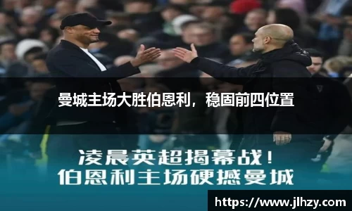 美高梅mgm游戏官网app