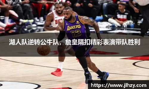 美高梅mgm游戏官网app