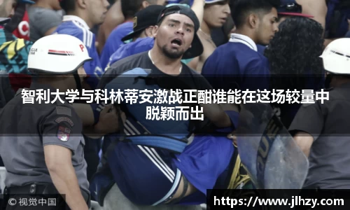 美高梅mgm游戏官网app