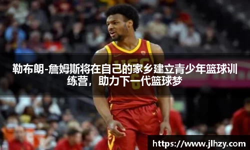 美高梅游戏mgm官网入口