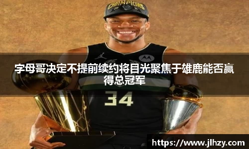 美高梅官网正网