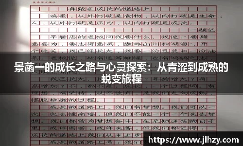 美高梅mgm游戏官网app