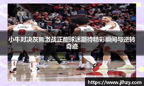 美高梅官网正网