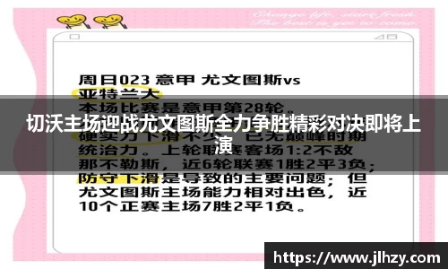 美高梅官网正网