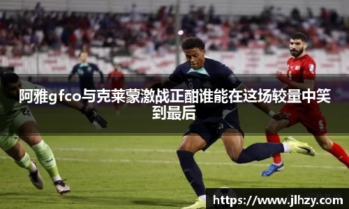 美高梅mgm游戏官网app