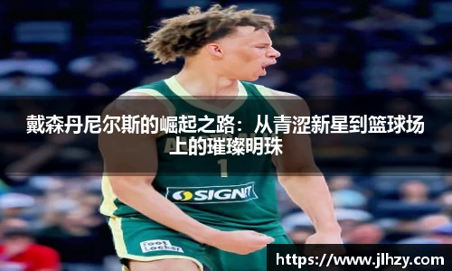 美高梅官网正网