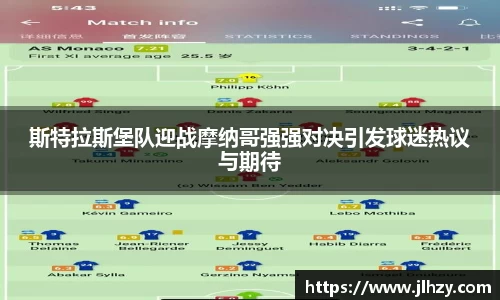 美高梅官网正网