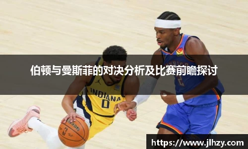 美高梅游戏mgm官网入口