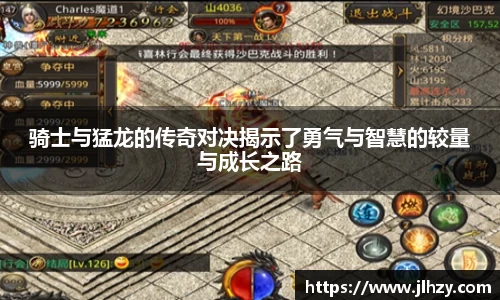 美高梅游戏mgm官网入口