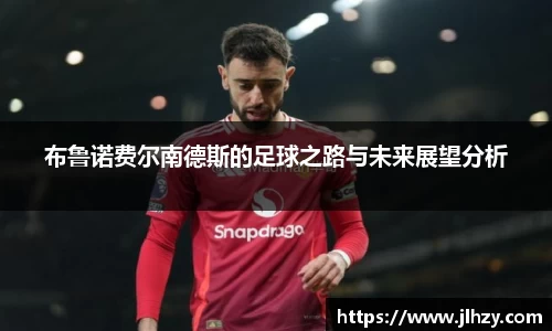 美高梅官网正网