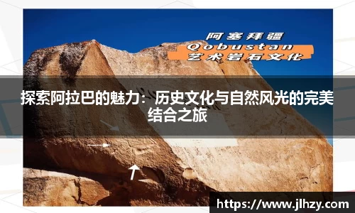 美高梅mgm游戏官网app