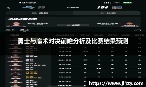 美高梅官网正网