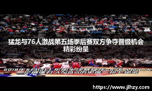 美高梅官网正网