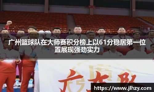 美高梅mgm游戏官网app