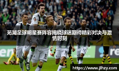 美高梅mgm游戏官网app