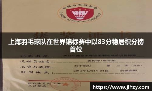美高梅mgm游戏官网app