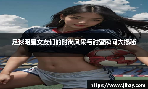 美高梅官网正网