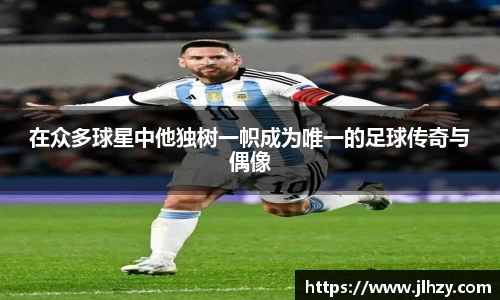 美高梅官网正网