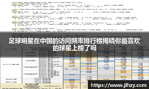 美高梅mgm游戏官网app