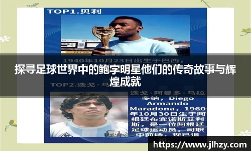 美高梅官网正网