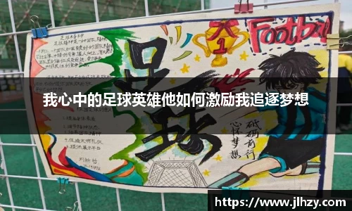 美高梅官网正网