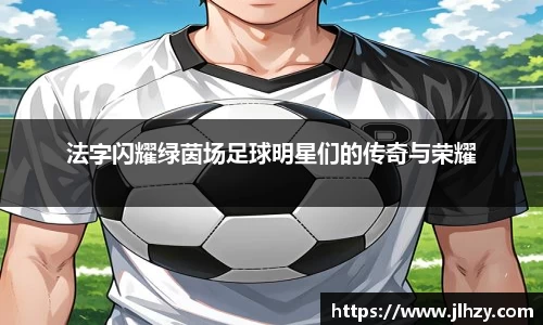 美高梅官网正网